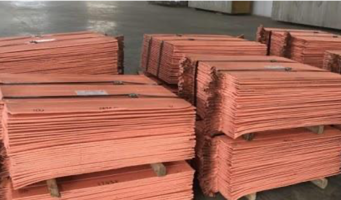 copper cathodes